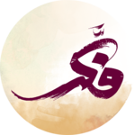 فكر for PC فكر for PC