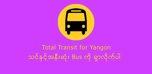 Total Transit For Yangon PC screenshot