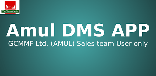 Amul DMS APP PC screenshot