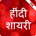 Hindi Shayari & Latest Hindi Status 2018🔥🔥 icon