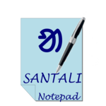 Santali Notepad for PC