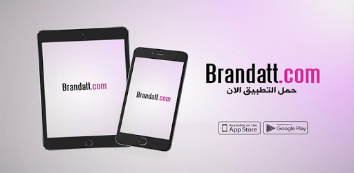 Brandatt.com PC screenshot Brandatt.com PC screenshot