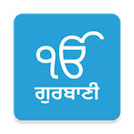 Gurbani - Nitnem + Sikh Prayers with Translation icon