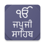 Japji Sahib - with Translation icon