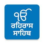 Rehras Sahib - with Translation icon