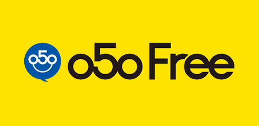 050 Free PC screenshot 050 Free PC screenshot