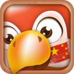 Learn Mandarin Chinese Phrases/Chinese Translator icon
