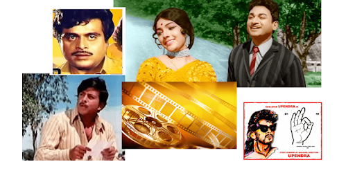 Kannada Videos PC screenshot Kannada Videos PC screenshot