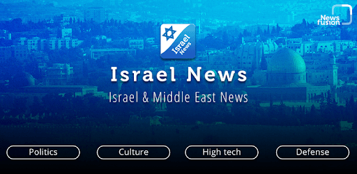 Israel & Middle East News PC screenshot Israel & Middle East News PC screenshot