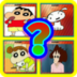 Shinchans Quiz icon