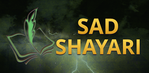 Sad Shayari in Hindi Images - broken heart shayri PC screenshot