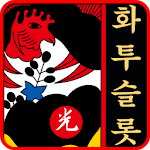 Gostop Slot icon