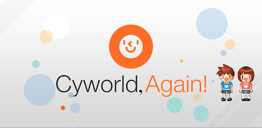 Cyworld PC screenshot