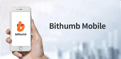 Bithumb PC screenshot