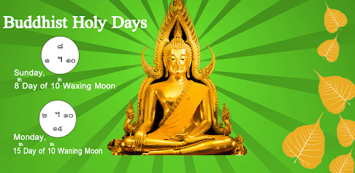 Buddhist Thai Calendar 2018 PC screenshot