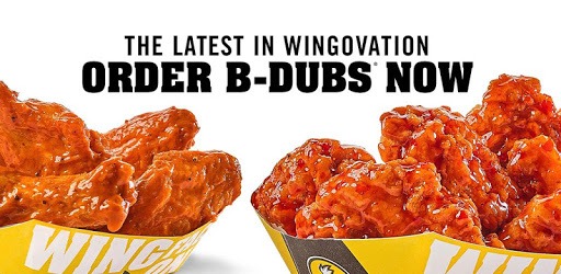 B-Dubs® PC screenshot