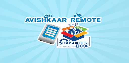 Avishkaar Remote PC screenshot