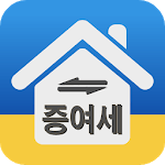 Gift Tax Calculator for PC Gift Tax Calculator for PC