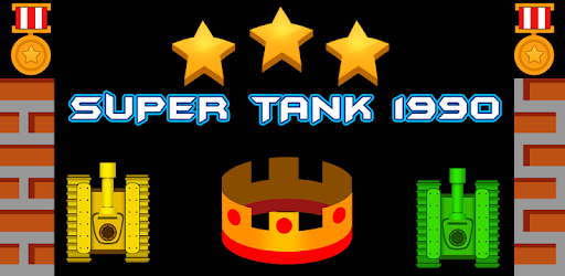 Tank' 90 PC screenshot