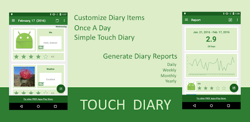 Touch Diary PC screenshot Touch Diary PC screenshot