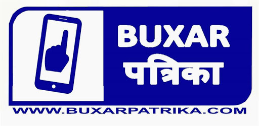 BuxarPatrika PC screenshot