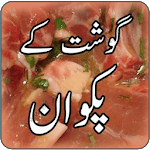 Gosht Pakwan for PC