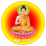 Buddha Vandana with Audio Clip icon