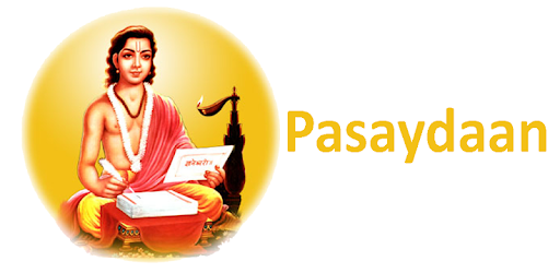 Pasaydan With Audio PC screenshot