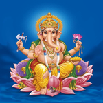 Athavashirsham with Audio Clip for PC Athavashirsham with Audio Clip for PC
