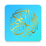 16 Lined Coloured Quran icon