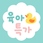 Bluekiwimall icon