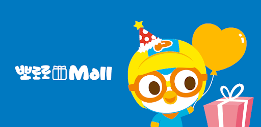 pororomall PC screenshot pororomall PC screenshot