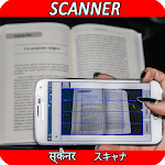 Document Scanner App Free PDF Scan QR & Barcode icon