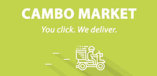 Cambo Market PC screenshot