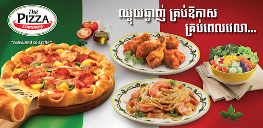 The Pizza Company KH PC screenshot