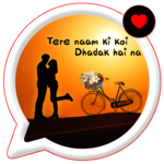 Love Video Status - 30 Seconds Video Status for PC Love Video Status - 30 Seconds Video Status for PC