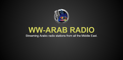 WW-ARAB RADIO PC screenshot WW-ARAB RADIO PC screenshot