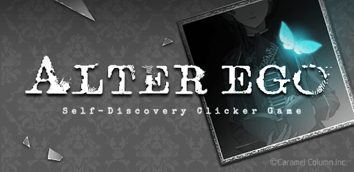 ALTER EGO PC screenshot ALTER EGO PC screenshot