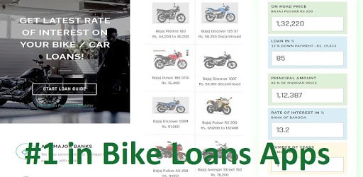 Bike Loan EMI Down Payment Calculator India PC screenshot Bike Loan EMI Down Payment Calculator India PC screenshot