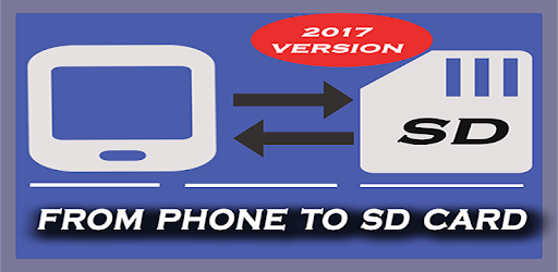 From phone to SDcard PC screenshot