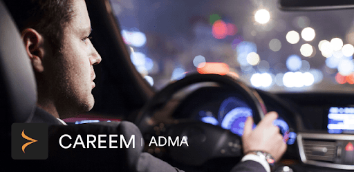 ADMA PC screenshot ADMA PC screenshot