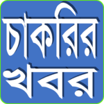 Job Circular icon