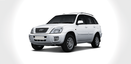 Repair Chery Tiggo PC screenshot