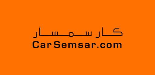 Car Semsar PC screenshot