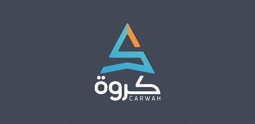 Carwah PC screenshot
