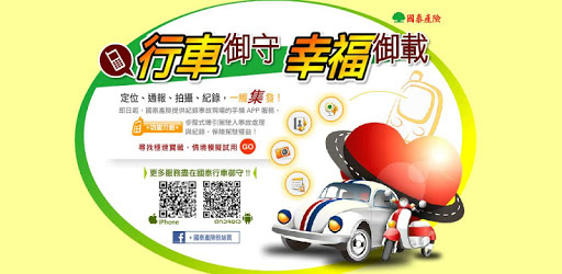 My MobiCare PC screenshot My MobiCare PC screenshot