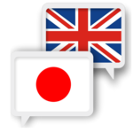 Japanese English Translate for PC Japanese English Translate for PC