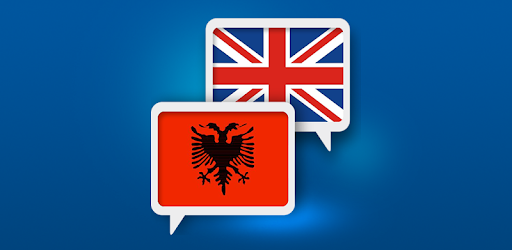 Albanian English Translate PC screenshot Albanian English Translate PC screenshot