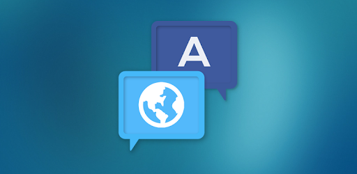 Language Translator PC screenshot Language Translator PC screenshot
