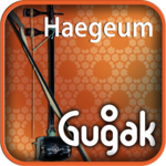 Haegeum(kr) for PC Haegeum(kr) for PC